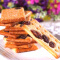 土斯（Totaste） 葡萄味夹层饼干（含葡萄果粒） 休闲零食蛋糕甜点心 实惠分享装360g