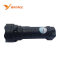 雅格（yage） 雅格YAGE充电手电筒LED照明家用便携照明 YG-3738黑色