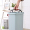 北杉（BEiSHAN） 按压垃圾桶家用带盖手按垃圾筒塑料纸篓 棕色