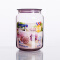 乐美雅（Luminarc） 弓箭乐美雅玻璃密封储物罐 保鲜储藏罐子 密封瓶玻璃罐子玻璃瓶 J4008-750ml