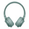 索尼（SONY）WH-H800 蓝牙无线耳机 头戴式 Hi-Res立体声耳机 游戏耳机 手机耳机 薄荷绿