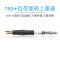 百乐（PILOT） 日本进口钢笔78G男女款商务办公学生书法成人练字笔送礼墨水笔礼物 透明色 F尖/约0.38mm日常书写