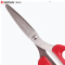 齐心（COMIX） 舒适大手柄剪刀办公家用多用途剪刀 单个装 颜色随机 B2717