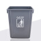 超宝（CHAOBAO） 塑料弹盖大号垃圾桶户外环卫商场酒店小区办公室用分类垃圾桶方形垃圾箱 灰色42L