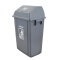 超宝（CHAOBAO） 塑料弹盖大号垃圾桶户外环卫商场酒店小区办公室用分类垃圾桶方形垃圾箱 灰色42L
