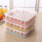百露家用厨房冰箱饺子盒长方形塑料防震的收纳包装架保鲜蛋托放鸡蛋盒 粉色单个