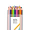 得力(deli)48色绘图填色彩铅彩色铅笔 桶装6534
