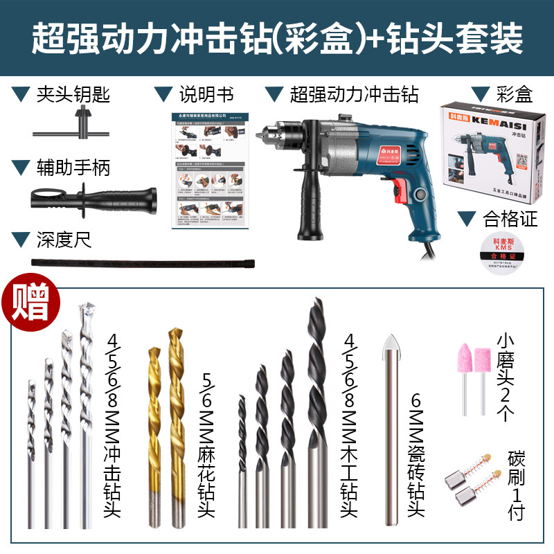 冯德莱恩透露更多美欧谈判细节若谈判失败将对美科技巨头征税