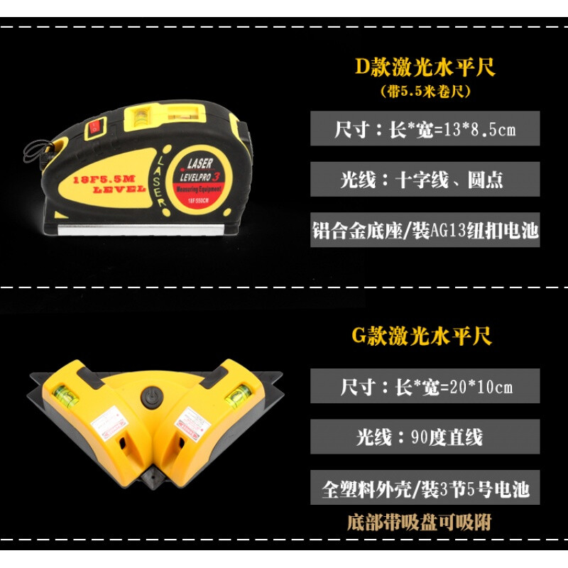 极米最新资讯-快科技--科技改动未来