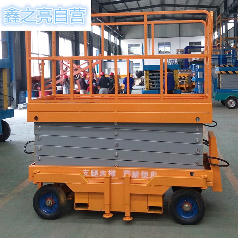 山东明澳福祉科技的个人主页