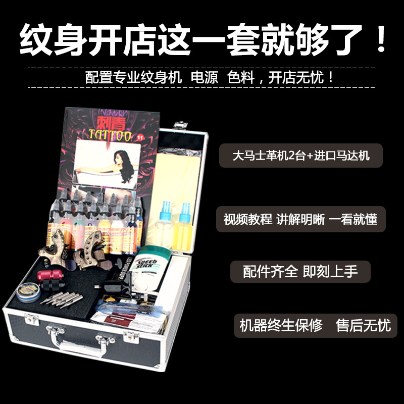 2026年1月浙江省军事化管理严格的职高学校TOP5榜单：湖