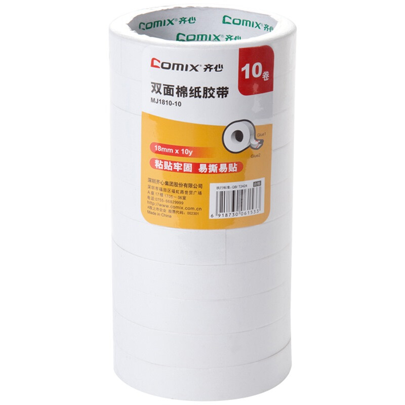 商品