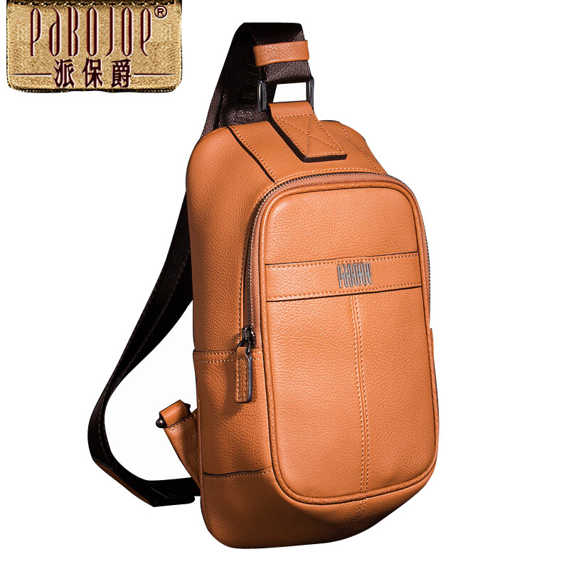 恭喜俄罗斯与乌克兰打了近4年终于打成了全世界都喜欢的样子