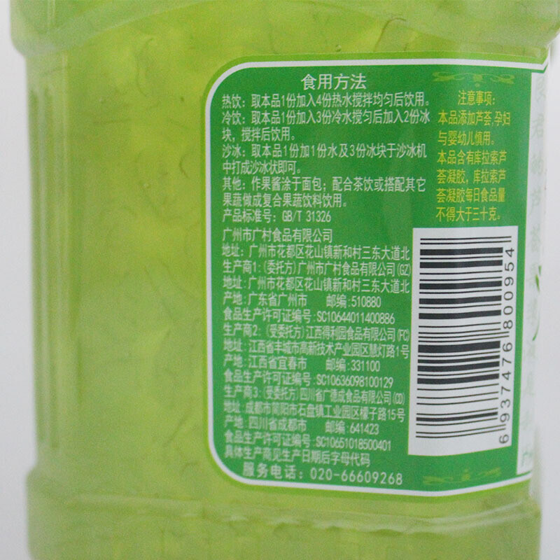 新闻深度家电智慧生活频道_天极网