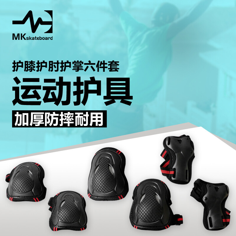 MK体育-专业体育投注平台-注册送好礼-足球/电竞/真人尽享精彩最新版本免费下载-应用宝官网