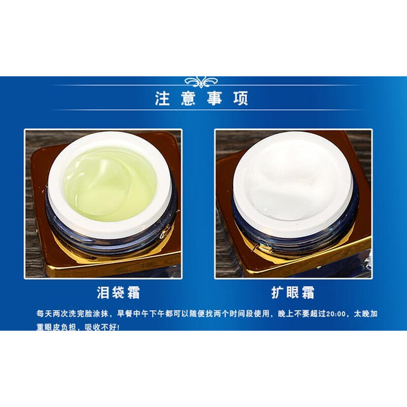 自体脂肪丰卧蚕是永久维持的吗