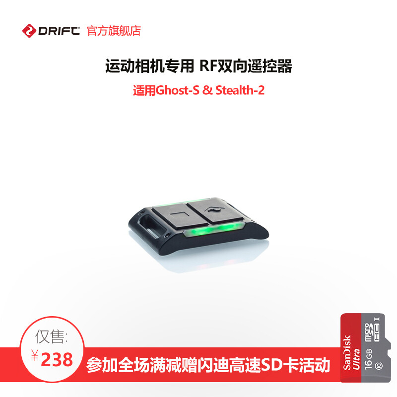 中国冰雪加油爱游戏- 爱游戏体育- AYX爱游戏体育官方网站