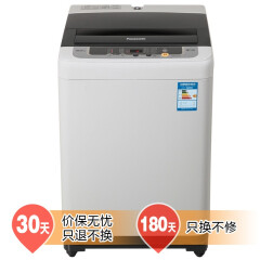 京东商城 冰洗 空调 厨卫 每满1500减150 （活动时间：截至2014.1.26）
