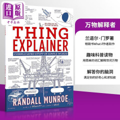 预售 万物解释者 Thing Explainer 英文原版 比尔盖茨书单推荐 what if 作者 兰道尔门罗 科普热点读物书籍Randall Munroe