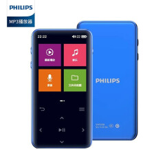 飞利浦（PHILIPS ）SA1508 MP3 HIFI无损音乐播放器 学生英语随身听外放变速复读 蓝色（标配+64G卡+OTG转接头）