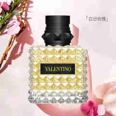 华伦天奴（Valentino）香水 白日玫瑰男士女士香氛节日礼物送女友生日礼物 白日玫瑰女士香水EDP100ml
