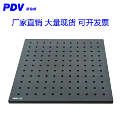 派迪威 PT-02PB 高精度光学平板 光学平板 面包板 实验板 铝合金面包板 300*300