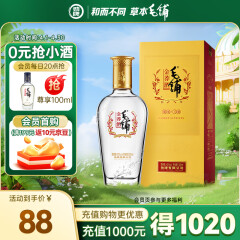 劲牌 毛铺苦荞酒 露酒 金荞 42度 500ml