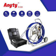 艾尼提（Anyty）工业管道内窥镜 视频数码无损检测手持孔探仪