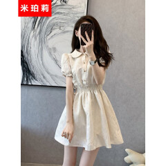 米珀莉（MIPOLI）小香风连衣裙2023夏季新款显瘦小个子法式可爱女茶歇甜美少女感 白色 XL