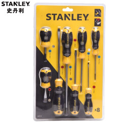 史丹利（Stanley）B系列胶柄螺丝批组套 2件4件6件8件螺丝刀套装家用起子改锥带磁性 8件套  66-673-23
