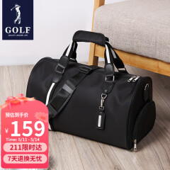 高尔夫（GOLF）旅行包男士休闲运动健身包独立鞋仓斜挎出差包手提旅行包行李包袋