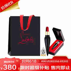 路铂廷（Christian Louboutin）萝卜丁口红「赵丽颖同款」cl女王权杖礼盒三件套生日中秋节礼物 【爱情永驻】001M+ou舒丹