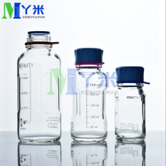 玻璃试剂瓶肖特瓶蓝盖试剂瓶透明玻璃水杯便携创意随手耐热水瓶 500ml