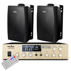 丹邦 606T 吸顶喇叭套装 吊顶背景音乐公共广播