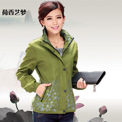 荷香艺梦闪购COD店 - 京东