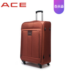 日本ACE爱思双肩包 多功能多口袋登山包自重