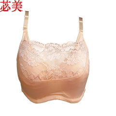 苾美 硅胶假乳房 可以装义乳的文胸 乳房切除术后内衣裹胸抺胸奶罩 8109A 肤色 80B
