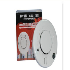 Maple枫叶牌消防设备官方旗舰店