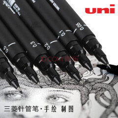 辉柏嘉   日本三凌专业绘图笔 设计专用针尖中性笔 PIN-200 0.05 黑色 2支装