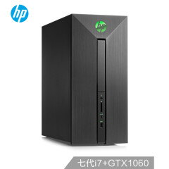 惠普（HP）光影精灵580 吃鸡游戏台式电脑主机（i7-7700 8G 256GSSD+1T GTX1060 6G独显 三年上门）