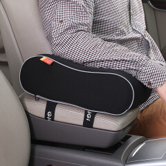 吉吉（GiGi）汽车扶手枕 记忆棉车用扶手箱垫 新品多功能护颈头枕扶手套 G-1589黑色