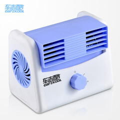 超值优惠 - 京东汽车用品|车载电器|冰箱专题活