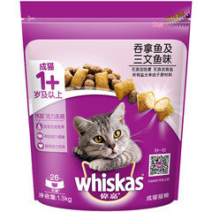 伟嘉猫粮_伟嘉品牌-伟嘉猫粮官网 - 京东宠物生