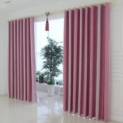 伊佳仁 遮光地中海风隔热窗帘成品定制客厅卧室纯色条纹窗帘布 Y510粉红色-挂钩 宽3.0米*高2.7(可改高)米