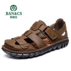 618跨店三免一 - 京东鞋靴|流行男鞋专题活动-京