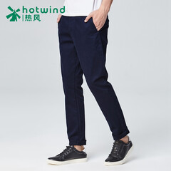 热风好货不用等-服装 - 京东服饰内衣专题活动