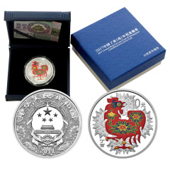 上海集藏 中国金币2017年鸡年生肖彩色金银币纪念币 30克彩色银币