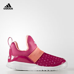 adidas童装官方旗舰店