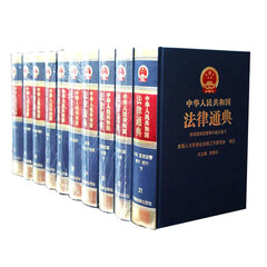近期法律热点风云榜列表 – 法律风云榜 – 大律师网