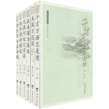 书籍图片
